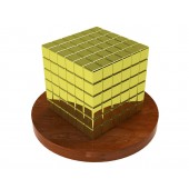ТетраКуб 5мм (золотой) 125 элементов